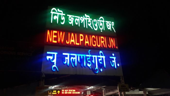 এনজেপির মুকুটে নয়া পালক, FSSAI দিল বড় সার্টিফিকেট