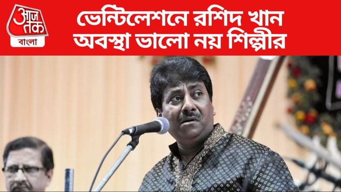 রশিদ খান