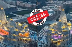 Facebook Users Facebook Users