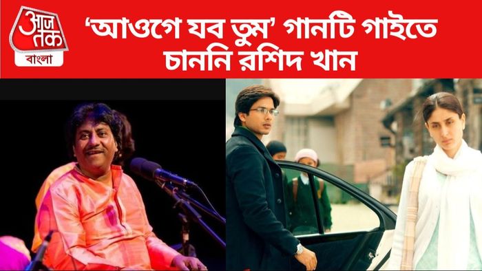 রশিদ খান