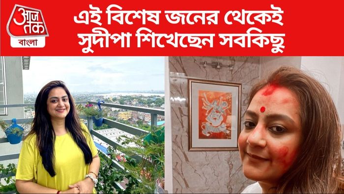 সুদীপা চট্টোপাধ্যায়