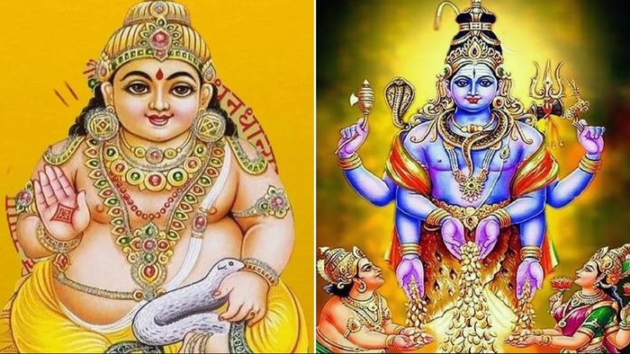 কুবেরদেব