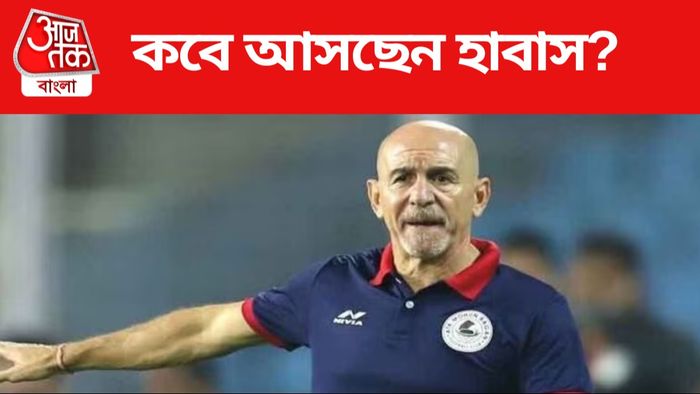 আন্তোনিও লোপেজ হাবাস