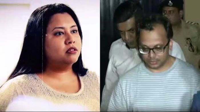 ফাইল ছবি।