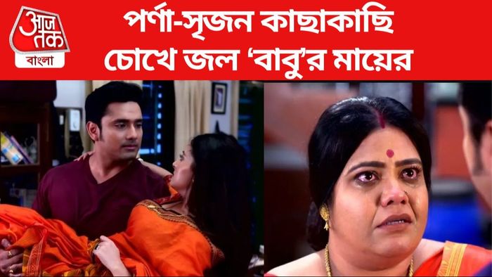 নিম ফুলের মধু