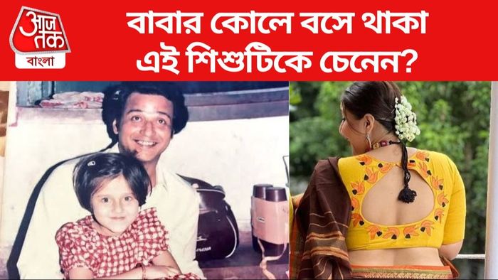 টলিউড অভিনেত্রী