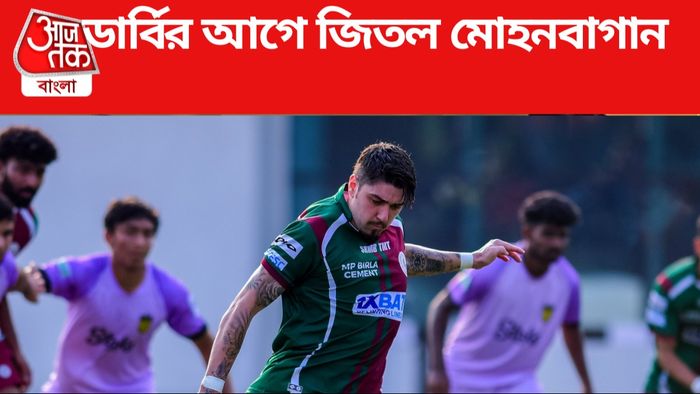 mohun bagan