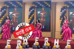 Facebook Users Facebook Users