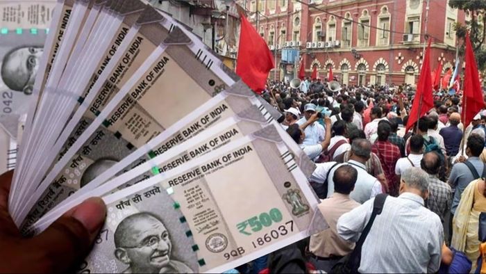 ডিএ নিয়ে আন্দোলন