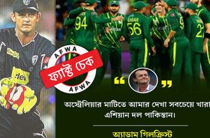 facebook pages facebook pages