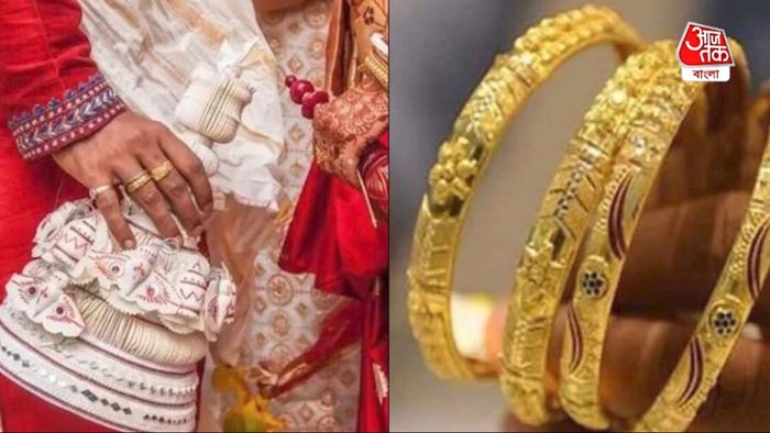 সোনার দাম