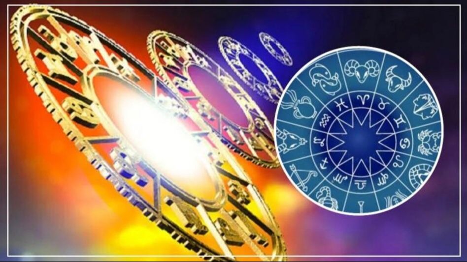 চতুর্গ্রহী যোগে এ মাসেই ব্যবসা-চাকরি-দাম্পত্য, সব সমস্যার সমাধান ৩ রাশির চতুর্গ্রহী যোগে এ মাসেই ব্যবসা-চাকরি-দাম্পত্য, সব সমস্যার সমাধান ৩ রাশির