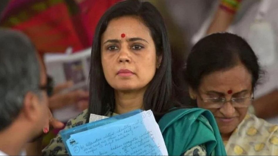 বাংলো নিয়ে মহুয়ার জবাব সন্তোষজনক নয়, শীঘ্রই উচ্ছেদের নোটিশ: সূত্র বাংলো নিয়ে মহুয়ার জবাব সন্তোষজনক নয়, শীঘ্রই উচ্ছেদের নোটিশ: সূত্র