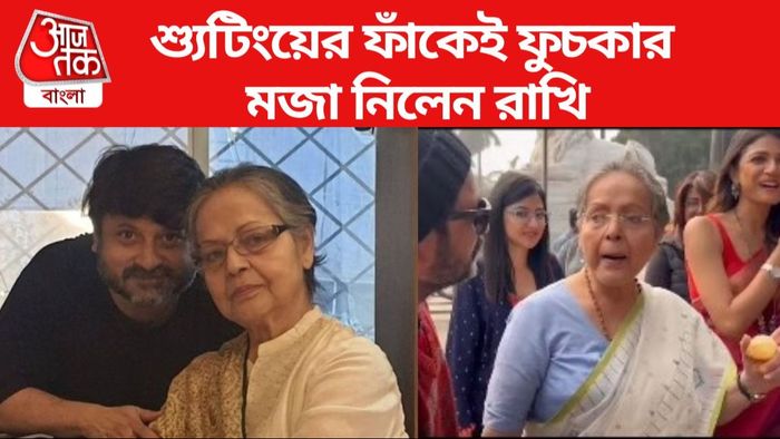 রাখি গুলজার