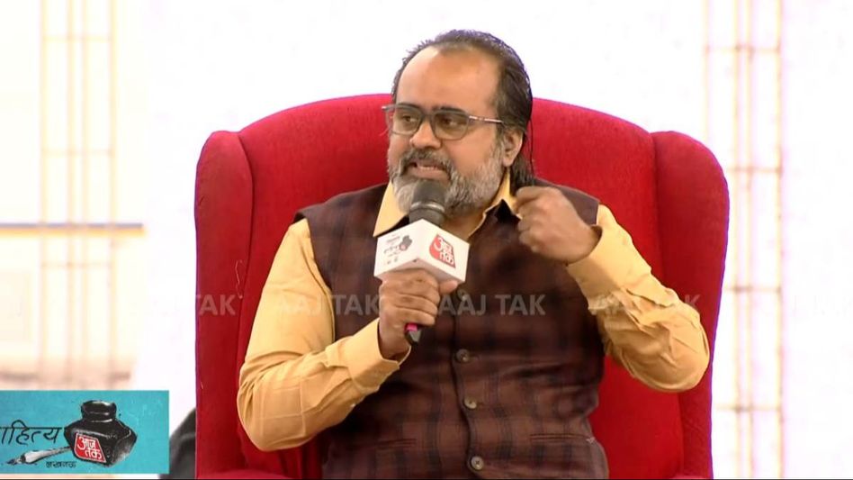 রাম কী? চার রাম কে? সাহিত্য আজতকে ব্যাখ্যা দিলেন আচার্য প্রশান্ত রাম কী? চার রাম কে? সাহিত্য আজতকে ব্যাখ্যা দিলেন আচার্য প্রশান্ত