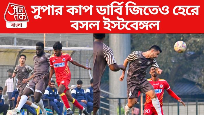 east bengal