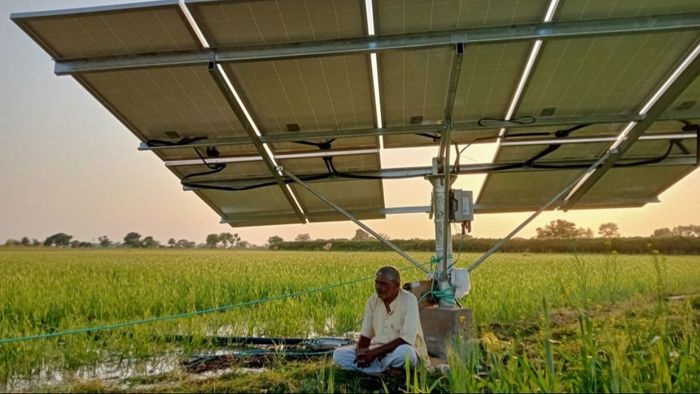 pm kusum kisan yojana