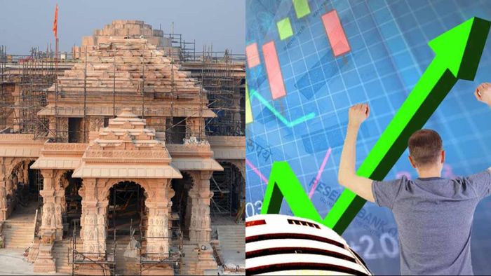 সোমে রামলালার প্রাণ প্রতিষ্ঠা, এই ৫ কোম্পানির শেয়ার ঝড় তুলতে পারে,