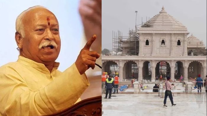 Mohan Bhagwat On Ram Mandir