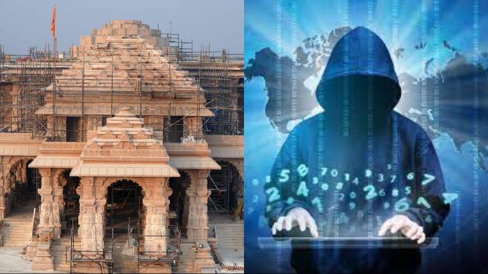 রামলালার প্রাণ প্রতিষ্ঠা