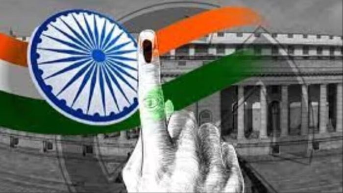 এক দেশ এক নির্বাচন