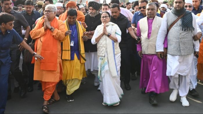 সংহতি মিছিল মমতার