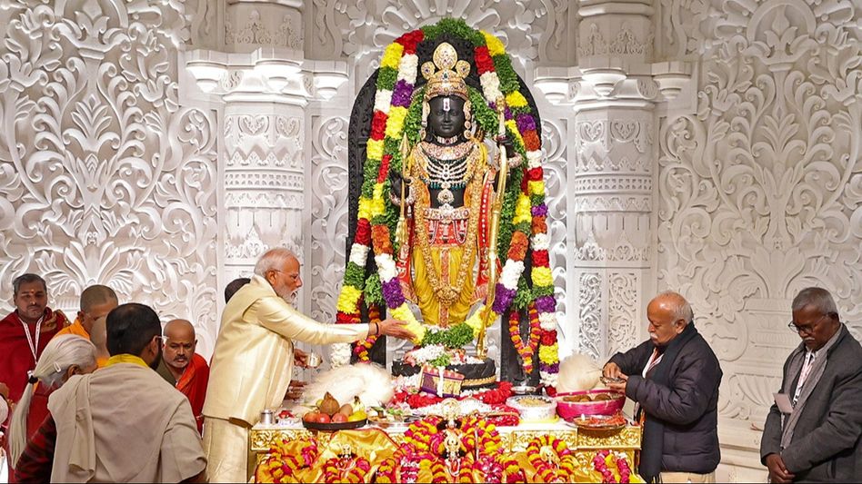 রামলালার নয়া নামকরণ অযোধ্যায়, কী নামে ডাকা হবে, জানুন রামলালার নয়া নামকরণ অযোধ্যায়, কী নামে ডাকা হবে, জানুন