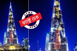 facebook users facebook users