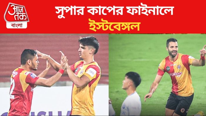 Super Cup, East Bengal