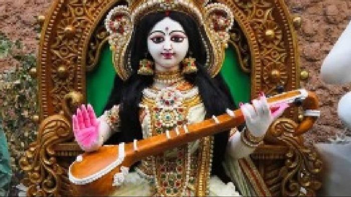 ১৪ ফেব্রুয়ারি সরস্বতী পুজো।