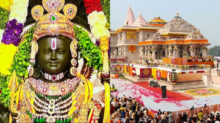 রাম মন্দির