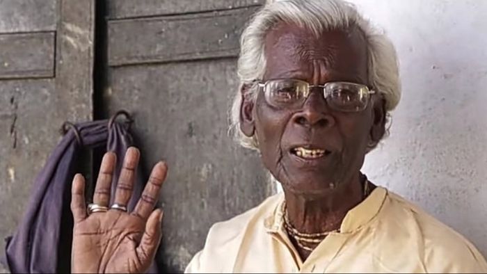 শিল্পী রত্ন কাহার