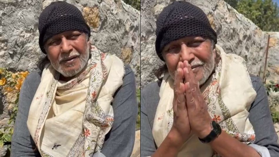 'কারও কাছে কখনও কিছু চাইনি,' আবেগঘন বার্তা পদ্মভূষণ মিঠুনের 'কারও কাছে কখনও কিছু চাইনি,' আবেগঘন বার্তা পদ্মভূষণ মিঠুনের