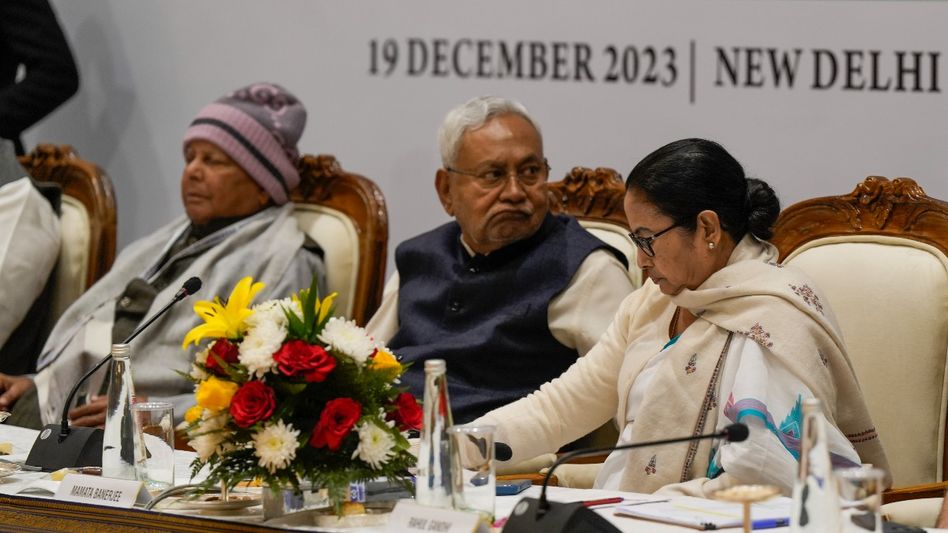 নীতীশ NDA-তে ফিরলে ধাক্কা খাবে ইন্ডিয়া জোট? যা ভাবছে TMC নীতীশ NDA-তে ফিরলে ধাক্কা খাবে ইন্ডিয়া জোট? যা ভাবছে TMC