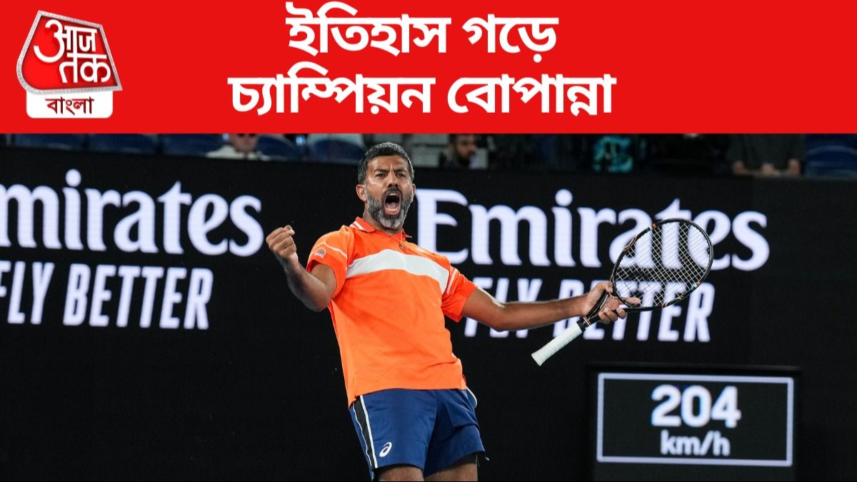 রোহন বোপান্না