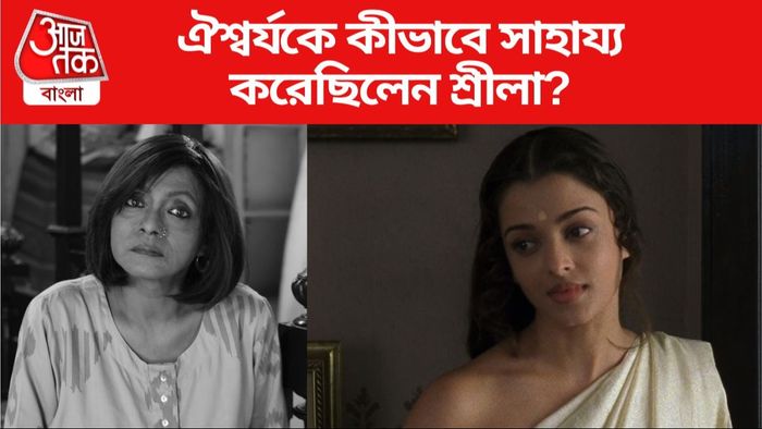 শ্রীলা মজুমদার