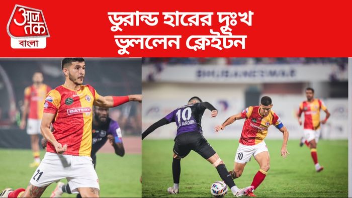 ইস্টবেঙ্গল দল