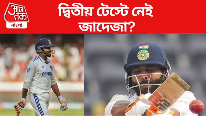 Ravindra Jadeja, india vs england