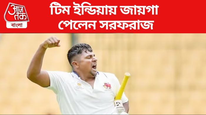 সরফরাজ খান