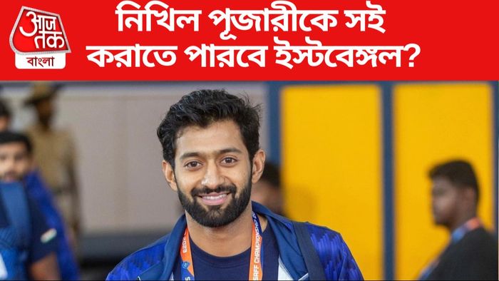 নিখিল পূজারী