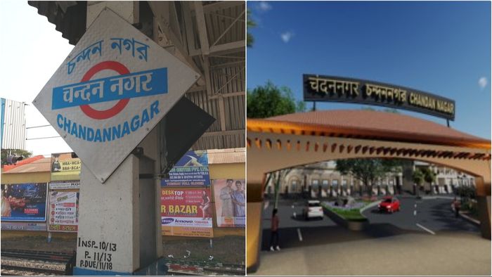 চন্দননগর স্টেশন। ফাইল ছবি।