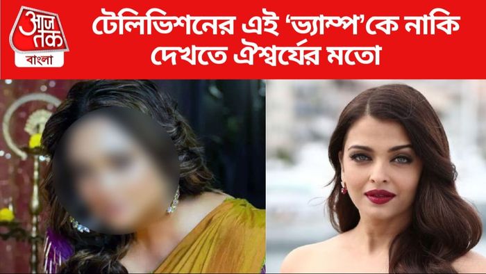 টলিউড গসিপ