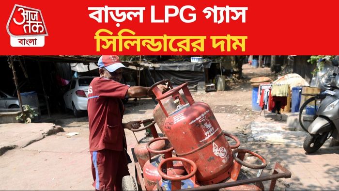 বাড়ল গ্যাসের দাম