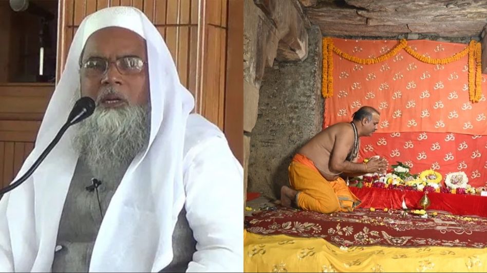'আদালতের উপর আস্থা হারাচ্ছে মানুষ,' জ্ঞানবাপী নিয়ে 'হতাশ' মুসলিম পার্সোনাল ল'বোর্ড 'আদালতের উপর আস্থা হারাচ্ছে মানুষ,' জ্ঞানবাপী নিয়ে 'হতাশ' মুসলিম পার্সোনাল ল'বোর্ড
