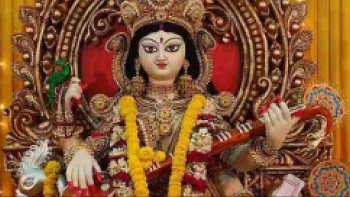 ১৪ ফেব্রুয়ারি সরস্বতী পুজো।