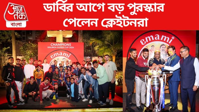 ইস্টবেঙ্গল দল