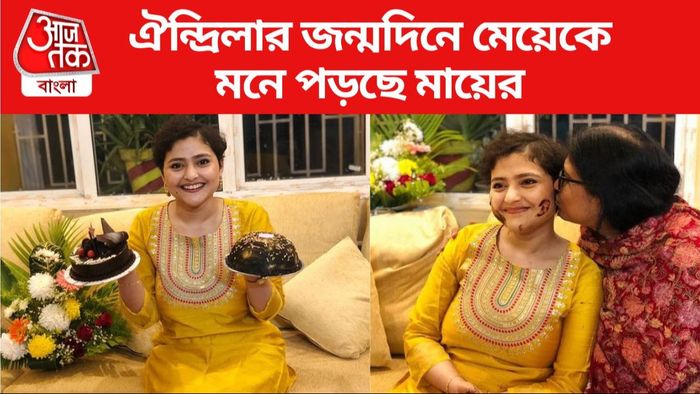 ঐন্দ্রিলা শর্মা