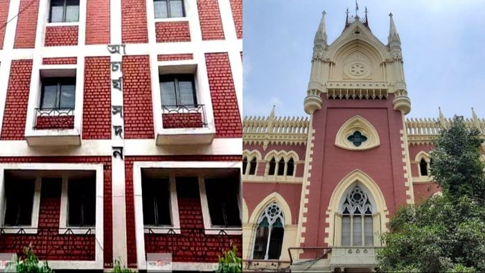 SSC পরীক্ষার উত্তরপত্র দেখতে পারবেন পরীক্ষার্থীরা