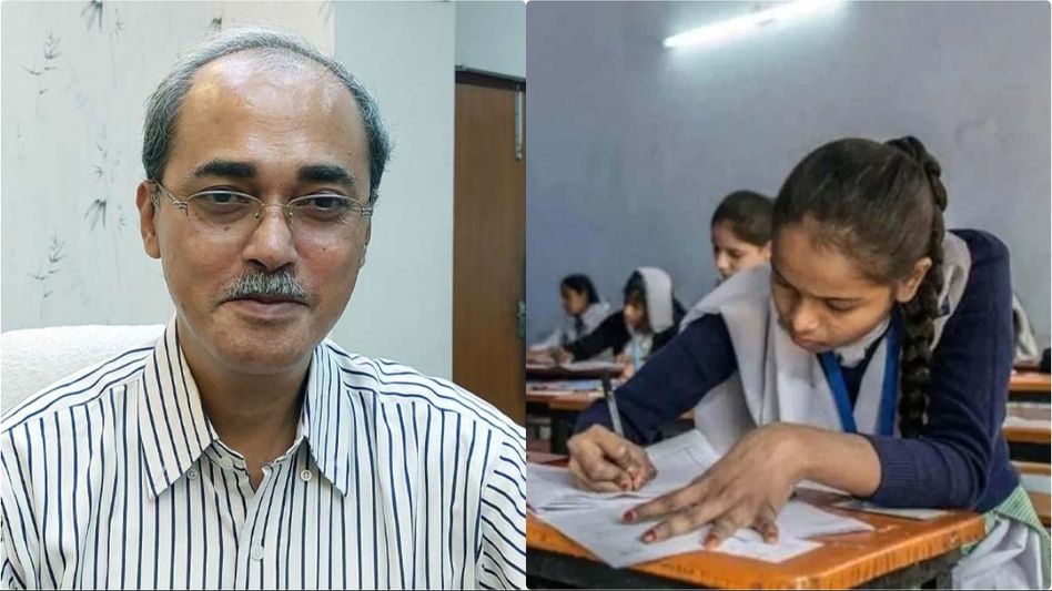 মাধ্যমিকে প্রশ্নফাঁস? পর্ষদ সভাপতি বলছেন, 'প্রশ্নফাঁস বলে কিছু হয় না' মাধ্যমিকে প্রশ্নফাঁস? পর্ষদ সভাপতি বলছেন, 'প্রশ্নফাঁস বলে কিছু হয় না'