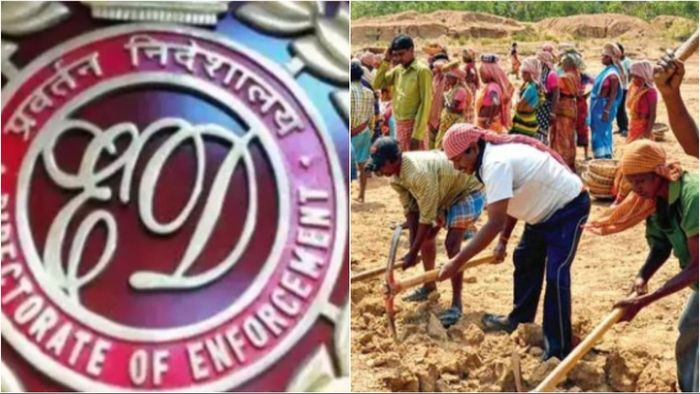 ১০০ দিনের কাজে দুর্নীতির তদন্তে সক্রিয় ইডি।